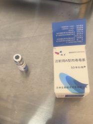 -Yestar重庆艺星医疗美容医院