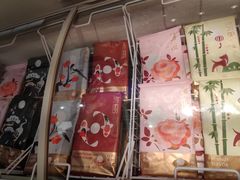 玫瑰汤圆-好利来(交大店)