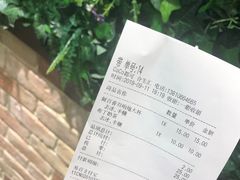 -CoCo都可(合生汇店)