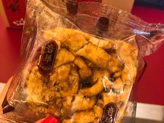 沙琪玛-奇华饼家(始创中心)