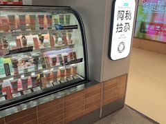 -Blueglass酸奶(华贸购物中心店)