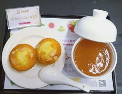 -大美母婴月子专护中心(紫峰店)