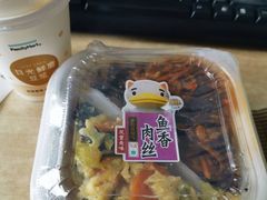 -全家便利店(杭州龙翔桥地铁站店)