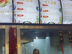 -陆氏太后饼(富平店)