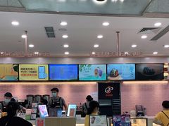 -CoCo都可(合生汇店)