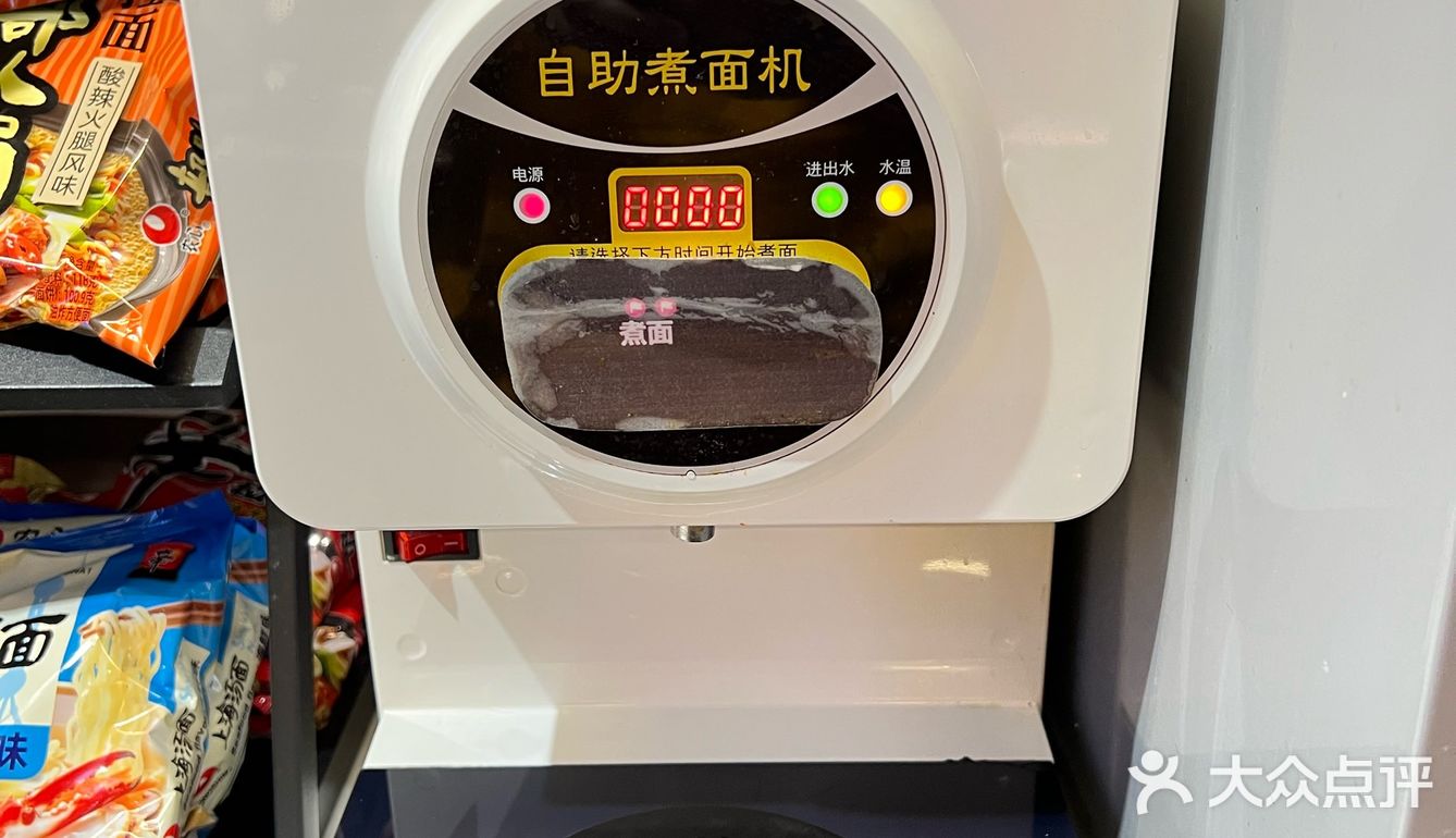 活鳗、生蚝、和牛…火炉火升级了