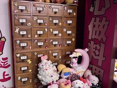 -七町糖果寿司屋(龙洞广工店)