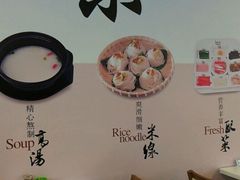 android_upload_pic-在蒙自过桥米线