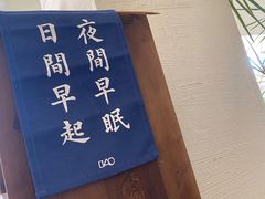-花仓咖啡(祥安巷店)