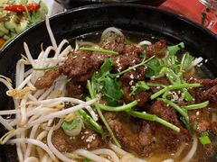 -熊猫川菜馆 panda chine