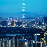 中秋赏月指南｜塘朗山夕阳·晚霞·红月؏؏☝ᖗ乛◡乛ᖘ☝