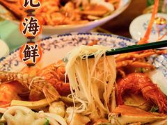 -霆记海鲜·只为这碗面(滨江店)