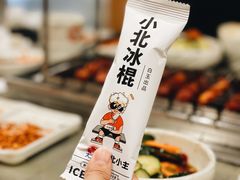 -白玉串城·朝鲜族烤串(龙岗店)