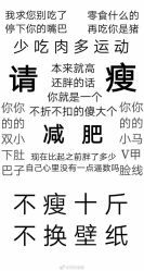 点击看大图 -名艺造型