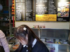 -台湾味正点车轮饼可丽饼(南禅寺店)