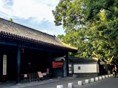-北京国子监胡同