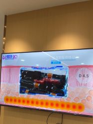 -南京康美美容医院·旗舰店