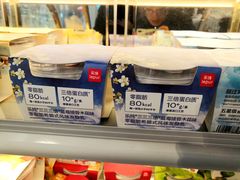 -乐纯(苹果社区店)