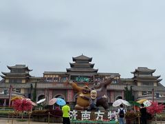 -济南方特东方神画