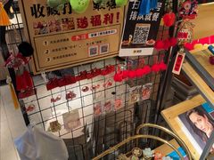 -蝦塘·中国餐馆(城墙南马道巷店)