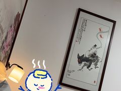 -广州市干部健康管理中心