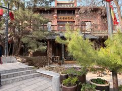 -红石寨旅游度假区