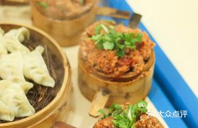 Yang Rou Ge Ge