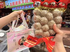 -龙眼市场(龙眼南路店)
