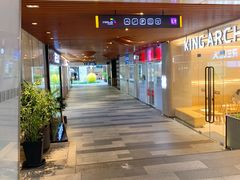 -HALO广场(梨园路店)