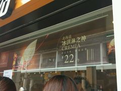 -肯德基(观前新店)