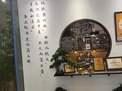 -山海菜馆·海肠捞饭·青岛菜(栈桥店)
