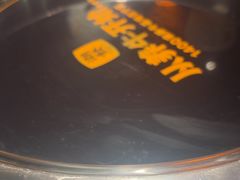 -潮发潮汕牛肉店(东方宝泰店)