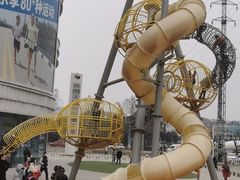 -精益眼镜(建三店)