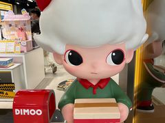 -泡泡玛特POPMART(合生汇店)