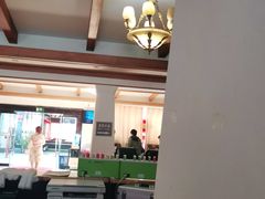 -大理地热国