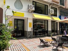 -KAFVS咖啡思咖啡馆(香海路店)