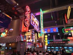 -王庄阿咪海鲜大排档(象园店)