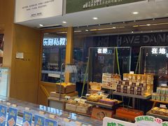 -仟吉·ART FARM主题店(菱角湖万达店)