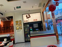 -万达广场(南昌红谷滩店)
