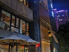 -竹里馆 ·茶食(奥体店)