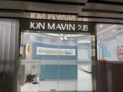 -久匠·纹眉纹绣半永久