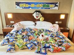 -上海神旺大酒店