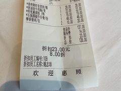 -千灯盛汇·头牌粤菜(致越优城店)