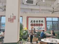 -虎婆冷饮店·海南特色炒冰(三亚湾店)