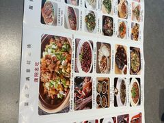 -老家水饺濮阳菜(巴黎街店)