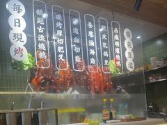 -鹅冠港式茶餐厅(来福士店)