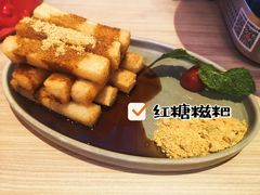 -令狐冲烤鱼·烧菜馆(达明店)