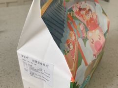 -爸爸糖吐司面包(大连高新锦辉商场店)