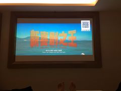 -家富足道·SPA·影院式(解放碑碑中心店)