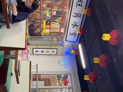-七爷清汤腩·港式餐厅(金狮广场店)